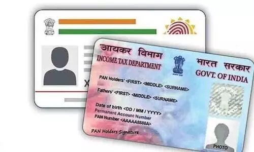 ഈ ഒരു കാര്യം ചെയ്തില്ലെങ്കിൽ 2026 ജനുവരി ഒന്നുമുതൽ നിങ്ങളുടെ പാൻ കാർഡ് അസാധുവാകും