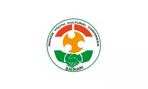 ഐ.​വൈ.​സി.​സി ബ​ഹ്‌​റൈ​ൻ സം​ഘ​ട​ന തെ​ര​ഞ്ഞെ​ടു​പ്പ് ന​ട​പ​ടി​ക​ളി​ലേ​ക്ക്