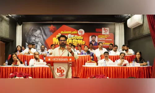 ബഹ്‌റൈൻ പ്രതിഭ റിഫ മേഖല സമ്മേളനം