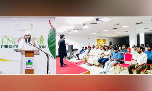 ഇ​ഹ്‌​സാ​ൻ ‘എം​പ​വ​ർ’ ശ്ര​ദ്ധേ​യ​മാ​യി