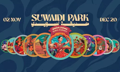 റിയാദ് സീസൺ: സുവൈദി കലാ നഗരിക്ക് ഇന്ന് കൊടിയേറ്റം; ആദ്യ വാരം ഇന്ത്യൻ ഉത്സവങ്ങൾ