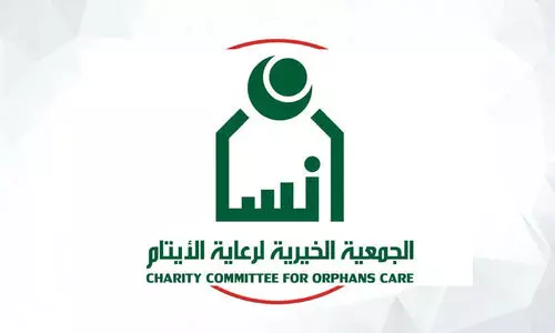 അനാഥ സംരക്ഷണത്തിന് ‘ഇൻസാൻ’ ചാരിറ്റബിൾ സൊസൈറ്റിയുടെ 1.07 കോടി റിയാൽ സഹായം