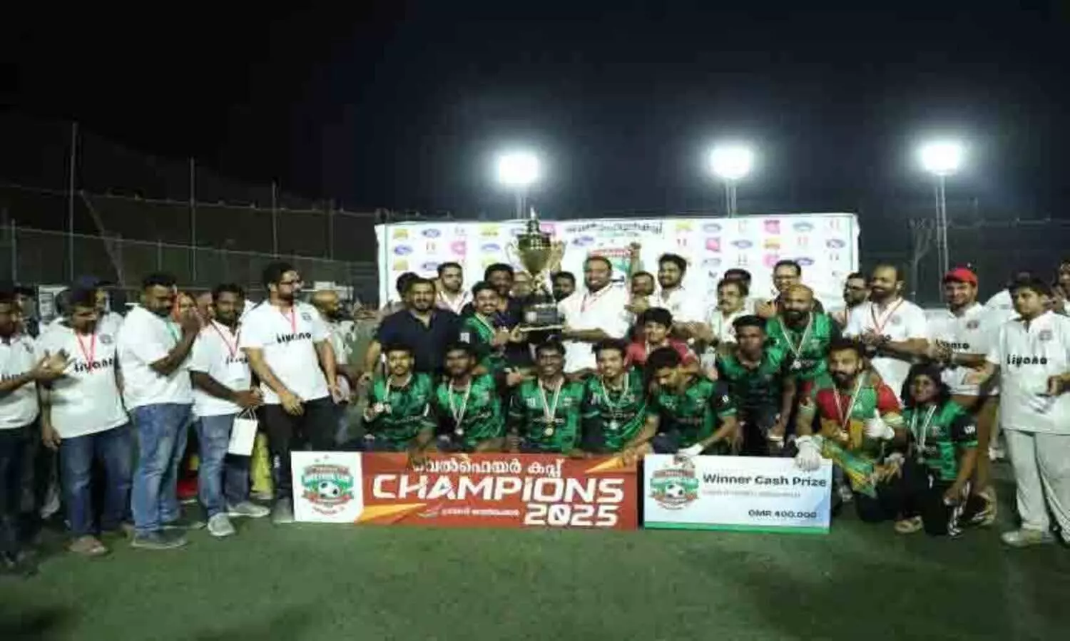 പ്ര​വാ​സി വെ​ൽ​ഫെ​യ​ർ ക​പ്പ്; യു​നൈ​റ്റ​ഡ് കേ​ര​ള എ​ഫ്.​സി ജേ​താ​ക്ക​ൾ