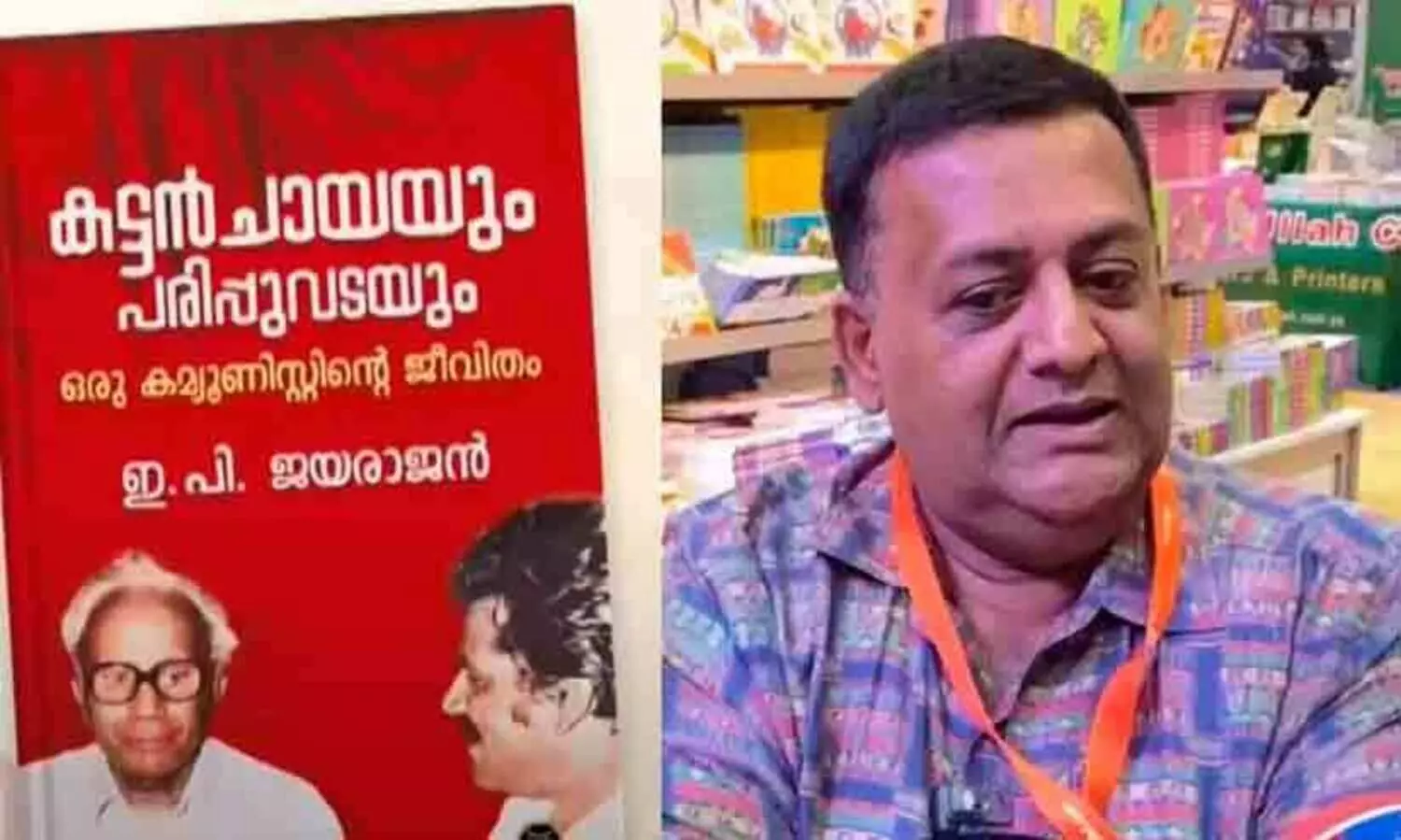 ‘മൗനം ഭീരുത്വമല്ല, ഞാൻ ആത്മകഥ എഴുതിയാൽ സത്യം വ്യക്തമാകും’ -രവി ഡീസി