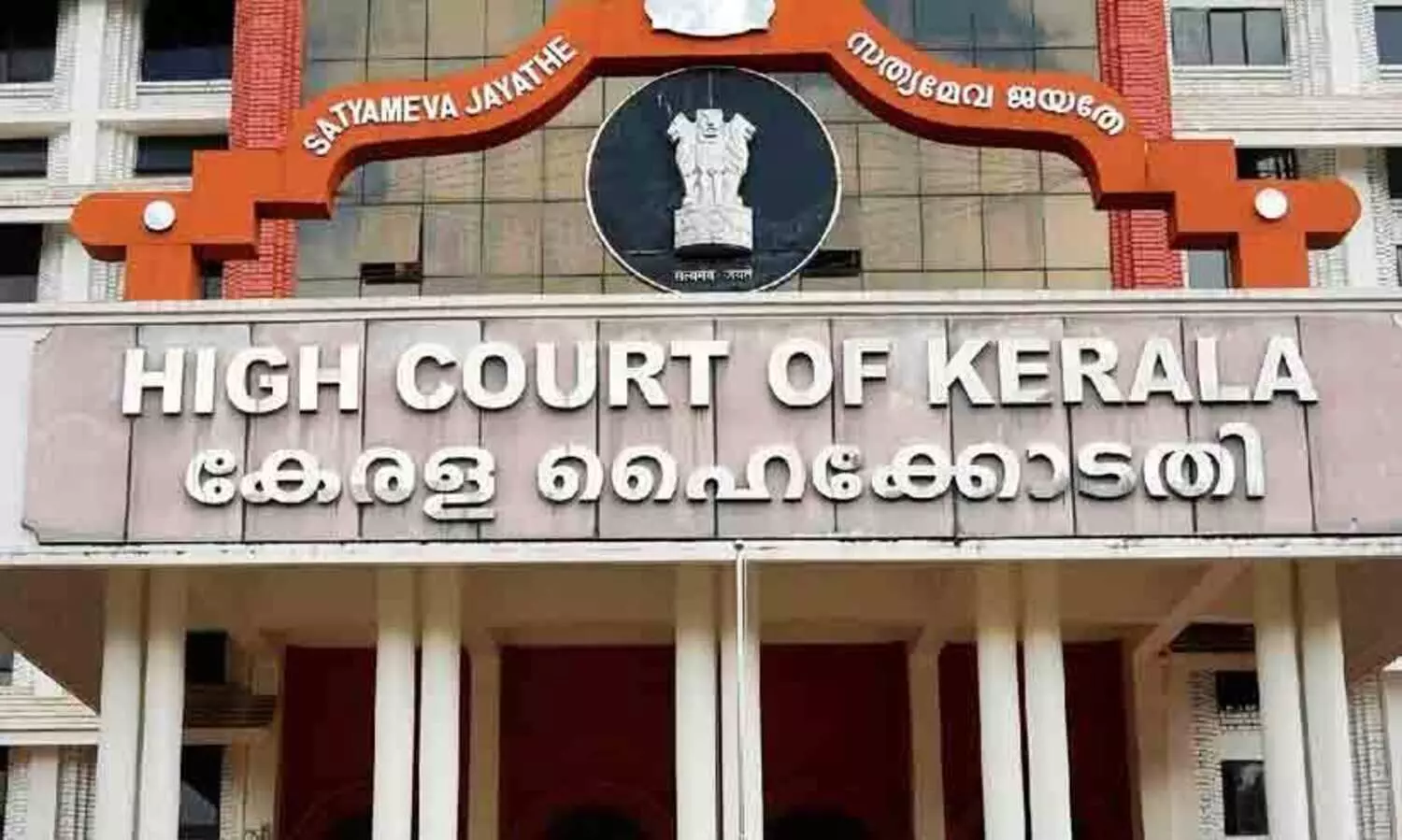 ദേശീയപാത: അറ്റകുറ്റപ്പണി നടത്തി രണ്ടാഴ്ചക്കകം റിപ്പോർട്ട് നൽകണമെന്ന്​ ഹൈകോടതി