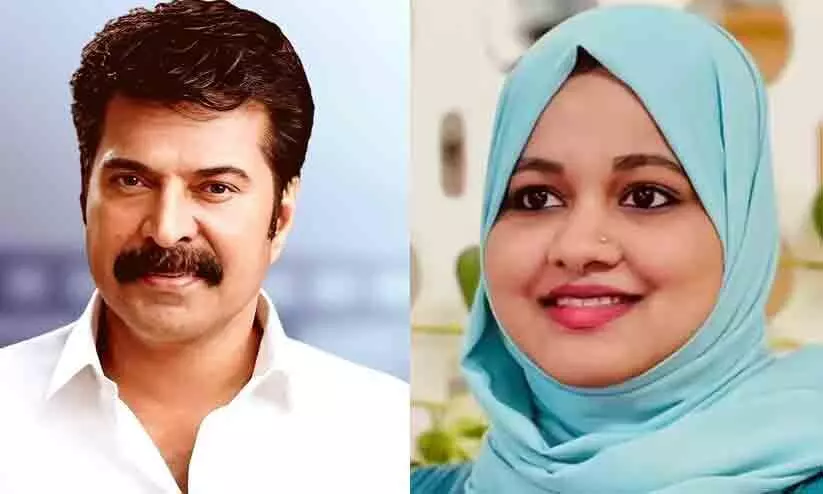 Mammootty, Shamla Hamsa