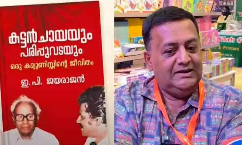 ‘മൗനം ഭീരുത്വമല്ല, ഞാൻ ആത്മകഥ എഴുതിയാൽ സത്യം വ്യക്തമാകും’ -രവി ഡീസി