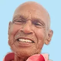 ചന്തൂഞ്ഞി