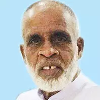 അമ്മദ് കുട്ടി ഹാജി