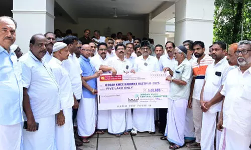 ജിദ്ദ കെ.എം.സി.സി കുടുംബ സുരക്ഷ പദ്ധതി;സഹായം വിതരണം ചെയ്തു