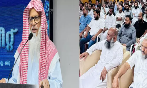 ജി​ദ്ദ ദ​അ​്വ കോ​ർ​ഡി​നേ​ഷ​ൻ ക​മ്മി​റ്റി ഫാ​മി​ലി മീ​റ്റ്