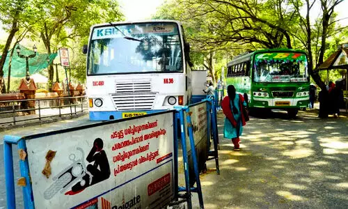 Kozhikode mananchira