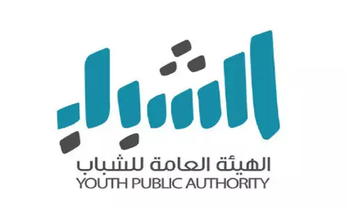 യൂ​ത്ത് നാ​ട​ക ഫെ​സ്റ്റി​വ​ൽ 12 മു​ത​ൽ 22 വ​രെ