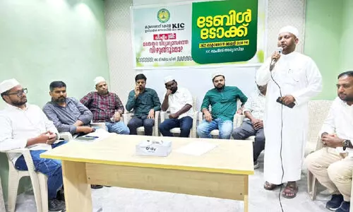 പി.​എം ശ്രീ: ​ഒളിയജണ്ടകൾ തിരിച്ചറിയണം -കെ.​ഐ.​സി ടേ​ബി​ൾ ടോ​ക്
