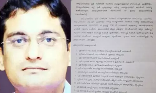 അട്ടപ്പാടിയിൽ ഊര് ഭൂമി സർവേ ചെയ്യാൻ സെറ്റിൽമെന്‍റ് രജിസ്റ്റർ പരിശോധിക്കണം -ലാൻഡ് റവന്യൂ കമീഷണർ