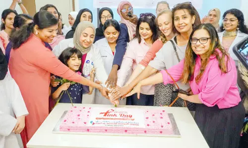 ഷി​ഫ പി​ങ്ക് ഡേ 2025​ന് ഹ​മ​ല മെ​ഡി​ക്ക​ല്‍ സെ​ന്റ​റി​ല്‍ സ​മാ​പ​നം