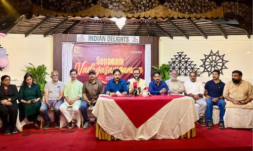 സോ​പാ​നം വാ​ദ്യ​സം​ഗ​മം 2025’ ഡി​സം​ബ​ർ അ​ഞ്ചി​ന്