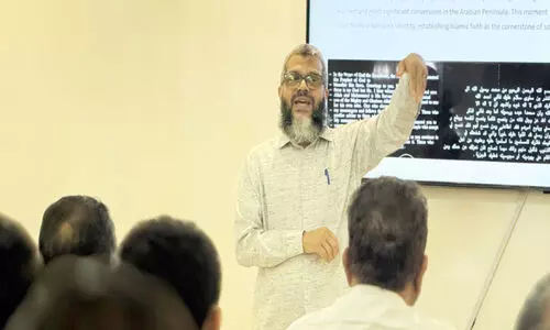 ബഹ്റൈനിലെ​ ഇസ്‌​ലാ​മി​ക പൈ​തൃ​കം’ പ്ര​ഭാ​ഷ​ണം