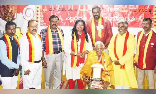 രാജ്യോത്സവം ആഘോഷിച്ചു