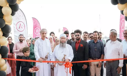 അ​വ​നീ​ർ മെ​ഡി​ക്ക​ൽ സെ​ന്റ​ർ സൗ​ത്ത് അ​ൽ മൊ​ബെ​ല​യി​ൽ തു​റ​ന്നു