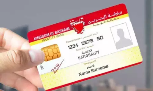 ക​ള​ഞ്ഞു​കി​ട്ടി​യ സി.​പി.​ആ​ർ കാ​ർ​ഡ് ഉ​പ​യോ​ഗി​ച്ച് ആ​ൾ​മാ​റാ​ട്ട​വും ത​ട്ടി​പ്പും