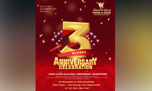 മാ​ർ​ക്ക് ആ​ൻ​ഡ് സേ​വ് ഹൈ​പ്പ​ർ​സ്റ്റോ​ർ ഗ്ലോ​ബ​ൽ വാ​ർ​ഷി​കാ​ഘോ​ഷം