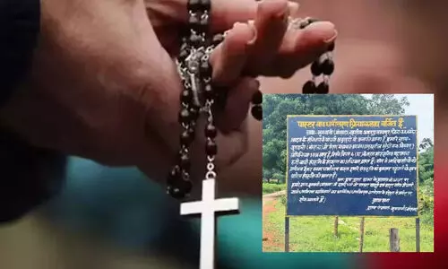 ഗ്രാമങ്ങളിൽ ക്രിസ്ത്യാനികൾക്ക് വിലക്ക്: വർ​ഗീയതയുടെ പുതിയ രഥയാത്രയെന്ന് സിറോ മലബാർ സഭ