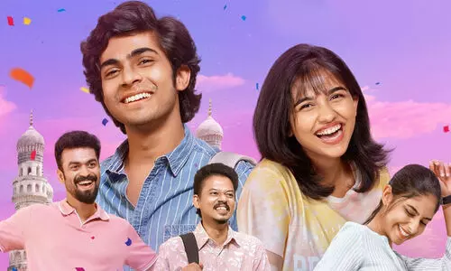 സംസ്ഥാന ചലച്ചിത്ര പുരസ്കാരം; ജനപ്രിയരായി ‘റീനുവും സചിനും, ജനപ്രിയ സിനിമ പ്രേമലു