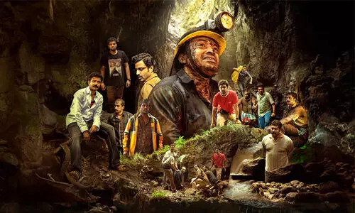 സംസ്ഥാന ചലച്ചിത്ര പുരസ്കാരം; മികച്ച ചിത്രം മഞ്ഞുമ്മൽ ബോയ്സ്