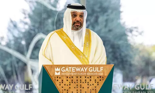 ‘ഗേറ്റ്‌വേ ഗൾഫ്’ ഫോറം: ബഹ്‌റൈൻ സമ്പദ്‌വ്യവസ്ഥയിലേക്ക് 1700 കോടി ഡോളറിന്റെ പുതിയ നിക്ഷേപം