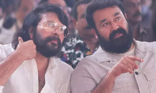 Kerala State Film Awards