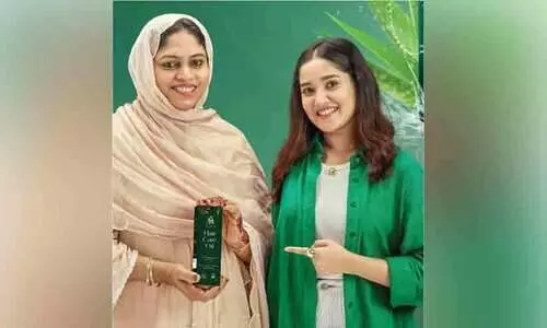 എം.എസ് നാച്യുറൽ ഹെയർ കെയർ ഓയിൽ ഇപ്പോൾ ഒമാനിലെ പ്രമുഖ ഹൈപ്പർ മാർക്കറ്റുകളിലും