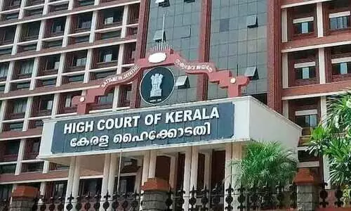 Kerala high court