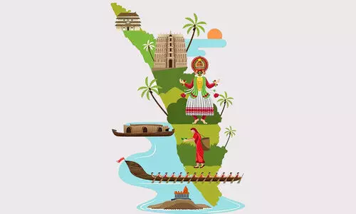 കേ​ര​ളം ഏ​ഴാം ദ​ശ​ക​ത്തി​ലേ​ക്ക് ക​ട​ക്കു​മ്പോ​ള്‍