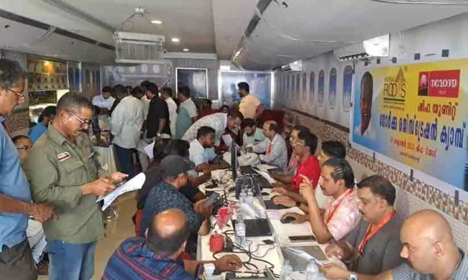 നവോദയ റിയാദ് നോർക്ക രജിസ്ട്രേഷൻ ക്യാമ്പ് സംഘടിപ്പിച്ചു