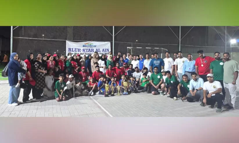 ഇ​ന്‍റ​ർ ബ്ലൂ ​സ്റ്റാ​ർ സ്പോ​ർ​ട്സ് ഫെ​സ്റ്റ് സ​മാ​പി​ച്ചു