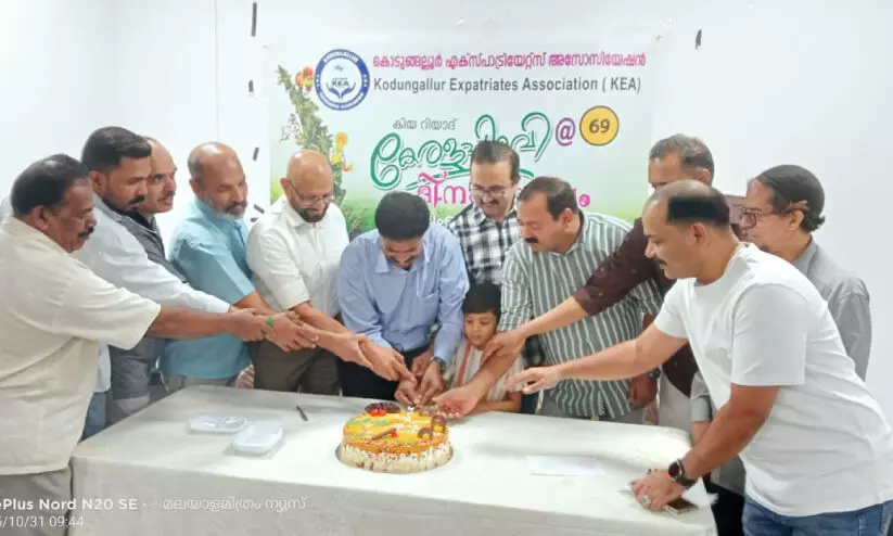 ഭാ​ഷാ​പ്ര​തി​ജ്ഞ​യെ​ടു​ത്ത് കി​യ റി​യാ​ദ്