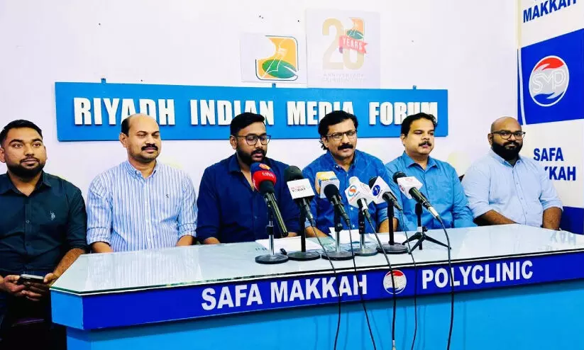 ഹനാൻ ഷാ റിയാദിൽ പാടും; ‘ലയാലി റിയാദ്’ നവംബർ 21ന് ഹനാൻ ഷാ റിയാദിൽ പാടും; ‘ലയാലി റിയാദ്’ നവംബർ 21ന്