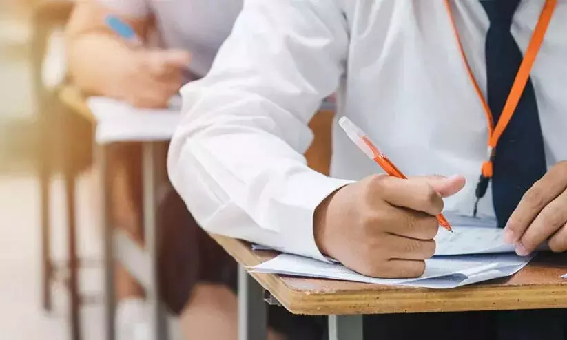 എൻജിനീയറിങ് റാങ്ക് പട്ടിക എൻജിനീയറിങ് റാങ്ക് പട്ടിക