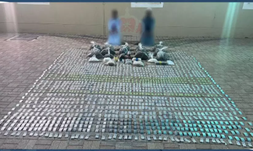 മയക്കുമരുന്നുമായി രണ്ട് ഏഷ്യൻ വംശജർ പിടിയിൽ മയക്കുമരുന്നുമായി രണ്ട് ഏഷ്യൻ വംശജർ പിടിയിൽ