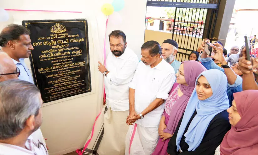 പൊതുവിദ്യാലയങ്ങൾ മികവിന്റെ കേന്ദ്രങ്ങളാകുന്നു - മന്ത്രി വി. ശിവൻകുട്ടി പൊതുവിദ്യാലയങ്ങൾ മികവിന്റെ കേന്ദ്രങ്ങളാകുന്നു - മന്ത്രി വി. ശിവൻകുട്ടി