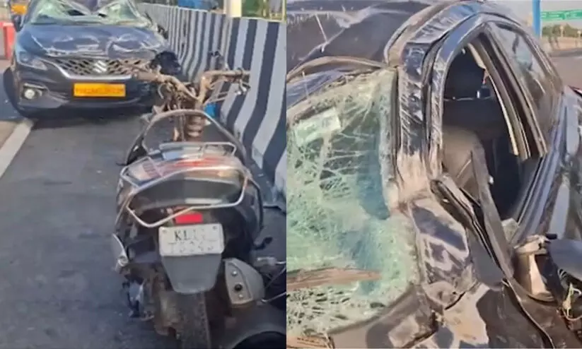 ദേശീയപാതയിൽ തെറ്റായ ദിശയിലൂടെ സ്കൂട്ടറിലെത്തിയയാൾ കാറിടിച്ച് മരിച്ചു ദേശീയപാതയിൽ തെറ്റായ ദിശയിലൂടെ സ്കൂട്ടറിലെത്തിയയാൾ കാറിടിച്ച് മരിച്ചു