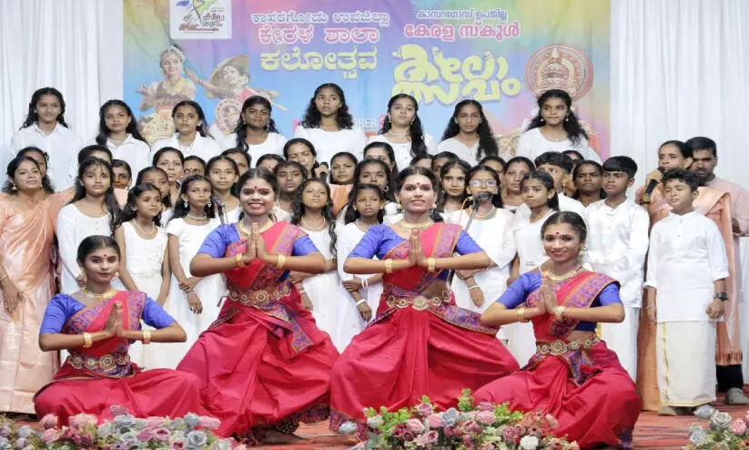 കാസർകോട് ഉപജില്ല സ്കൂൾ കലോത്സവം തുടങ്ങി