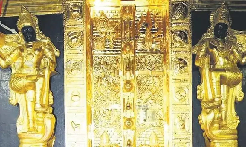 Sabarimala gold missing row