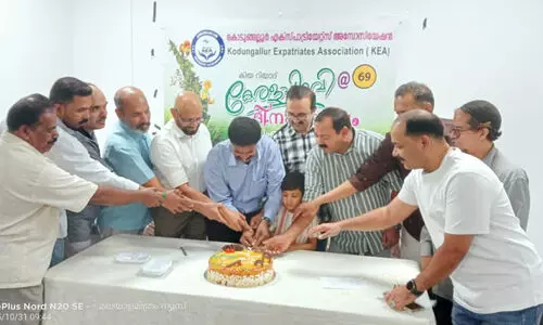 ഭാ​ഷാ​പ്ര​തി​ജ്ഞ​യെ​ടു​ത്ത് കി​യ റി​യാ​ദ്