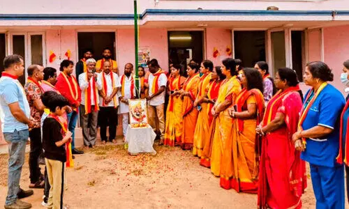 കർണാടക രാജ്യോത്സവം