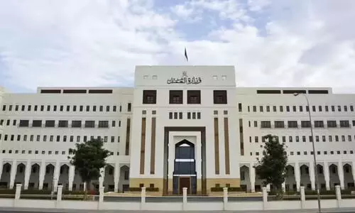 1152 ജോ​ലി ഒ​ഴി​വു​ക​ളു​ടെ അ​റി​യി​പ്പു​മാ​യി തൊ​ഴി​ൽ മ​​​ന്ത്രാ​ല​യം