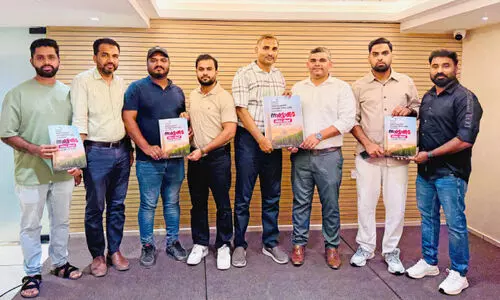 നാ​ട്ടൊ​രു​മ സ്നേ​ഹവി​രു​ന്ന് 28ന്