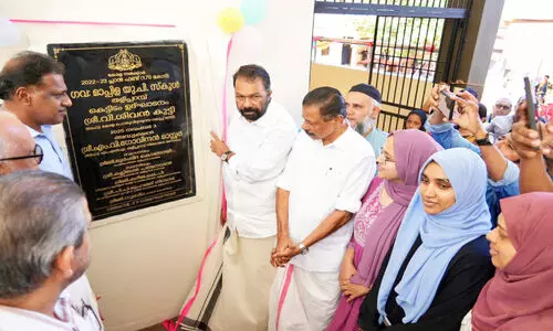 പൊതുവിദ്യാലയങ്ങൾ മികവിന്റെ കേന്ദ്രങ്ങളാകുന്നു - മന്ത്രി വി. ശിവൻകുട്ടി പൊതുവിദ്യാലയങ്ങൾ മികവിന്റെ കേന്ദ്രങ്ങളാകുന്നു - മന്ത്രി വി. ശിവൻകുട്ടി