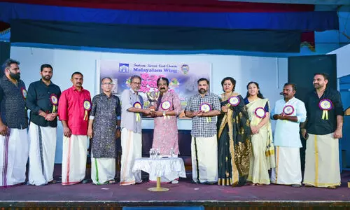 ഇ​ന്ത്യ​ൻ സോ​ഷ്യ​ൽ ക്ല​ബ് മ​ല​യാ​ള വി​ഭാ​ഗം കേ​ര​ളോ​ത്സ​വം